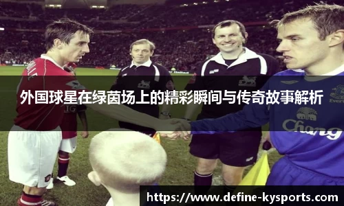 kaiyun中国官方网站