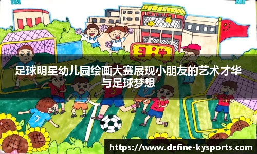 kaiyun中国官方网站