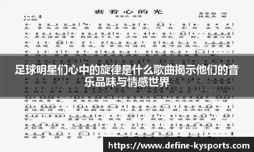 kaiyun中国官方网站