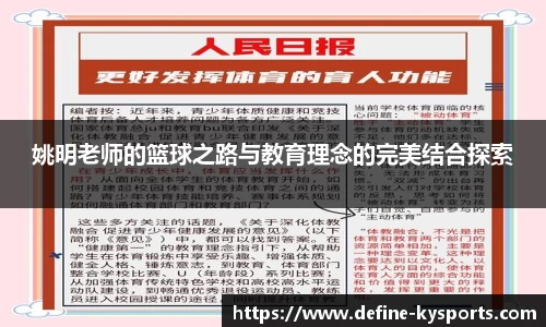 开云