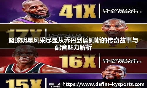 kaiyun中国官方网站