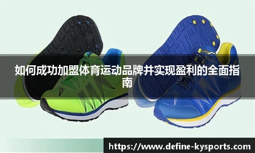 开云官方网站
