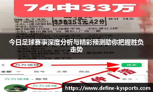 开云官方网站